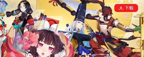 辉达娱乐 体验流程图