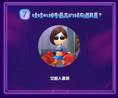 辉达娱乐 App 体验预览